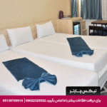 هتل آپارتمان کیمیا مشهد