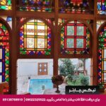 هتل بوتیک ایران مهر شیراز