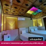 هتل سنتی نیایش شیراز