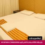 هتل آپارتمان پرهام مشهد