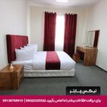 هتل آپارتمان آستانه شیراز