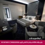 هتل چهارباغ اصفهان