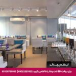 هتل تراولج (Travelodge Pattaya) پاتایا