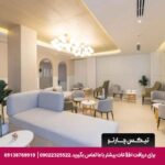 هتل سی ویو (Sea View) پاتایا