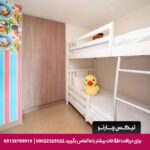 هتل سنترا (Centara) پاتایا