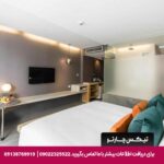 هتل ویستا (Vista) پاتایا