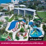 هتل آماری (Amari) پاتایا
