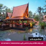 هتل آوانی پاتایا ریزورت (Avani Pattaya Resort) پاتایا