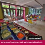 هتل سانشاین ویستا (SUNSHINE VISTA) پاتایا