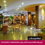 هتل گلدن بیچ (Golden Beach) پاتایا