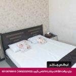 هتل آپارتمان افتخار مشهد