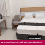 هتل نگین هشتم مشهد