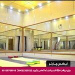 هتل سنتی نیایش شیراز