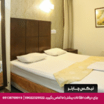 هتل آپارتمان پرهام مشهد