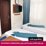 هتل آپارتمان کیمیا مشهد