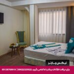 هتل آپارتمان گوهر مشهد
