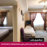 هتل صدر مشهد