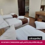 هتل آپارتمان آستانه شیراز
