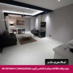 هتل چهارباغ اصفهان