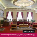 هتل عباسی اصفهان
