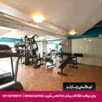هتل سانشاین ویستا (SUNSHINE VISTA) پاتایا