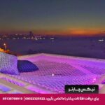 هتل سی ویو (Sea View) پاتایا