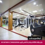 هتل (PJ Watergate) بانکوک