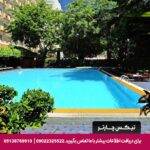 هتل گلدن بیچ (Golden Beach) پاتایا