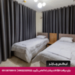 مجتمع اقامتی آبادگران مشهد