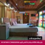 هتل سنتی نیایش شیراز