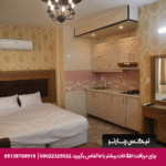 هتل آپارتمان مهریز مشهد