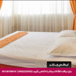 هتل آپارتمان پرهام مشهد