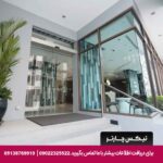 هتل تراولج (Travelodge Pattaya) پاتایا