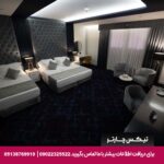 هتل چهارباغ اصفهان