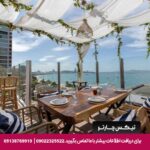 هتل سی ویو (Sea View) پاتایا