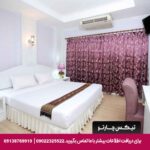 هتل (PJ Watergate) بانکوک