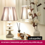 هتل آپارتمان پرهام مشهد