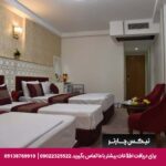 هتل آپارتمان گوهر مشهد