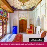 هتل بوتیک ایران مهر شیراز