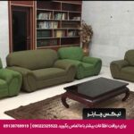 هتل آپارتمان صادقیه توس مشهد