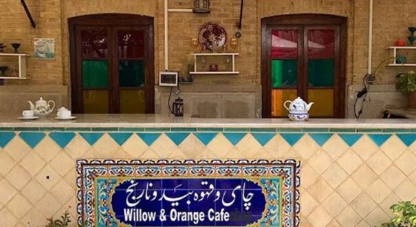هتل سنتی نیایش شیراز