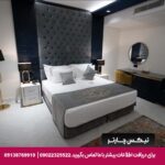 هتل چهارباغ اصفهان