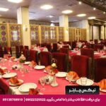 هتل عباسی اصفهان