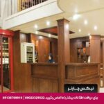 هتل آپارتمان صادقیه توس مشهد
