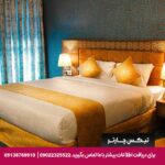 هتل آپارتمان سورنا شیراز