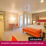 هتل سانشاین ویستا (SUNSHINE VISTA) پاتایا