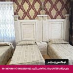 هتل آپارتمان صادقیه توس مشهد