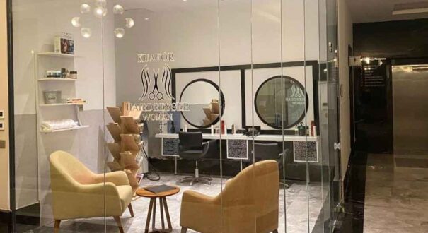 هتل (Seven For Life Thermal Hotel) کوش آداسی