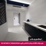 هتل چهارباغ اصفهان