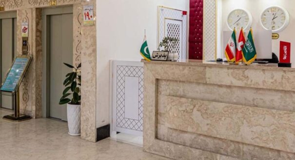 هتل آپارتمان گوهر مشهد